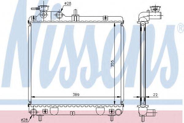 NISSENS 67500A Радіатор, охолодження двигуна