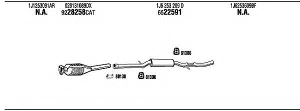 WALKER ADH15898 Система випуску ОГ