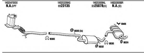 WALKER ADH32688 Система випуску ОГ