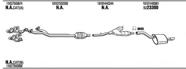 WALKER BWH14427A Система випуску ОГ