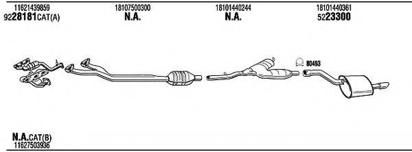 WALKER BWH14427B Система випуску ОГ