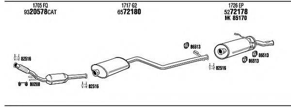 WALKER CI16045 Система випуску ОГ