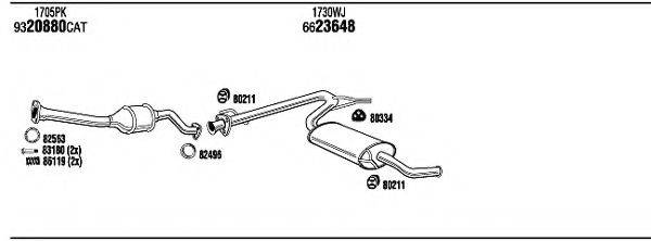 WALKER CIH16664A Система випуску ОГ