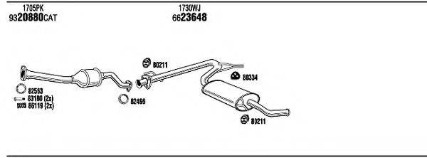 WALKER CIH16764A Система випуску ОГ