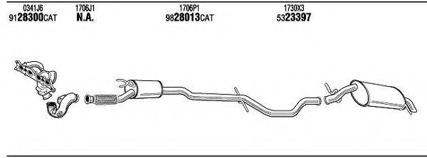 WALKER CIH24506A Система випуску ОГ