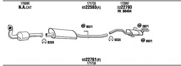 WALKER CIT17481C Система випуску ОГ