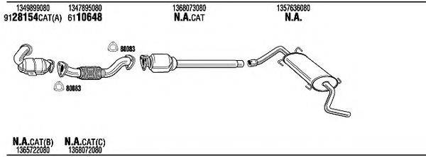 WALKER FIH19977B Система випуску ОГ