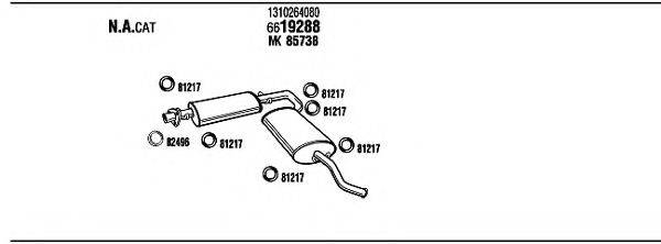 WALKER FIT11849 Система випуску ОГ