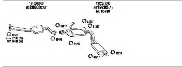 WALKER FIT16158D Система випуску ОГ