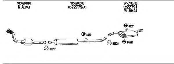 WALKER FIT17467B Система випуску ОГ