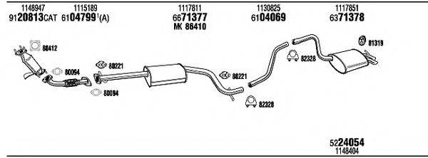 WALKER FOH15493A Система випуску ОГ