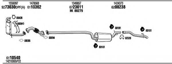 WALKER FOH17631B Система випуску ОГ