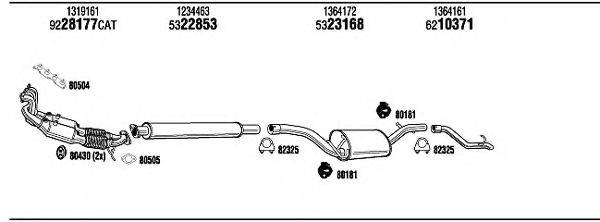 WALKER FOK18515B Система випуску ОГ