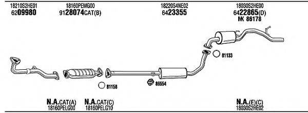 WALKER HOH14595B Система випуску ОГ