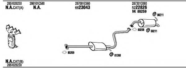 WALKER HY55007 Система випуску ОГ