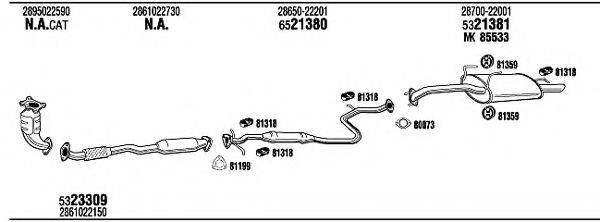 WALKER HYH04540BB Система випуску ОГ