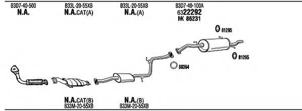 WALKER MA80314A Система випуску ОГ