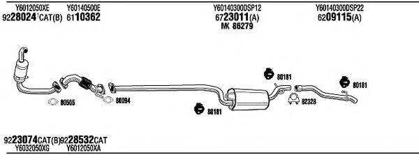 WALKER MAH17876AA Система випуску ОГ