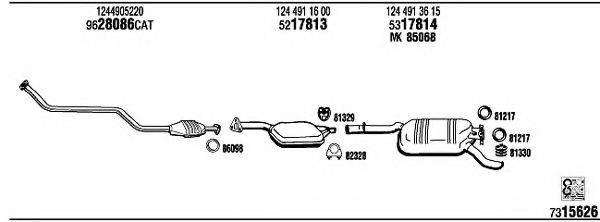 WALKER MB25016 Система випуску ОГ