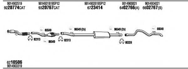 WALKER MBH14833 Система випуску ОГ