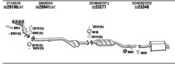 WALKER MBH17861A Система випуску ОГ