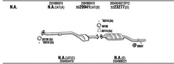 WALKER MBK16716B Система випуску ОГ