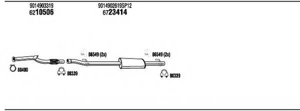 WALKER MBK17048 Система випуску ОГ