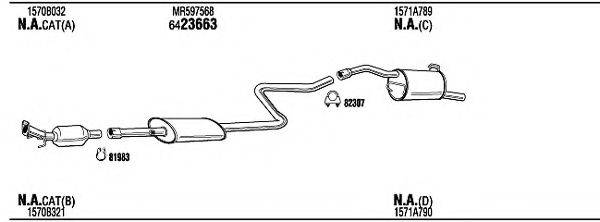 WALKER MIH55447 Система випуску ОГ