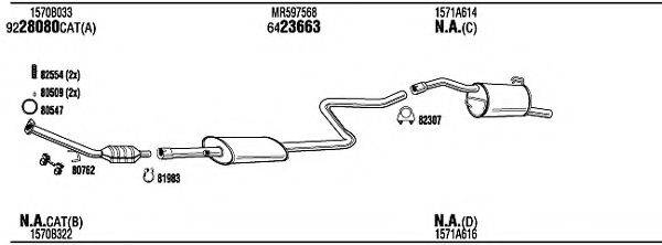 WALKER MIH55448 Система випуску ОГ