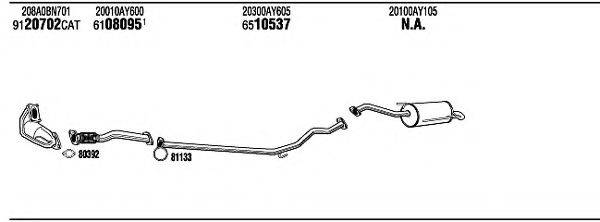 WALKER NIH17327A Система випуску ОГ