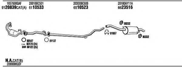 WALKER NIH20082 Система випуску ОГ