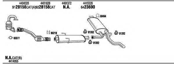 WALKER OPH15359B Система випуску ОГ