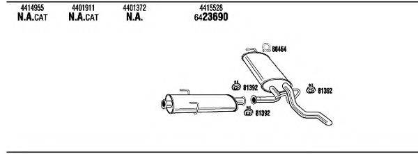 WALKER OPH15359C Система випуску ОГ