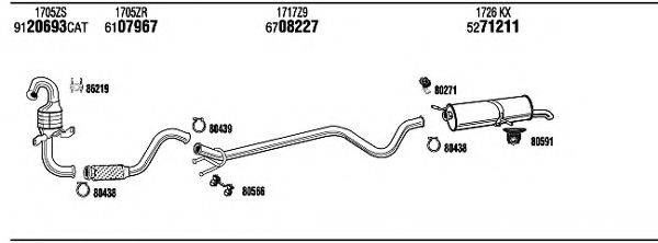 WALKER PEH17989A Система випуску ОГ