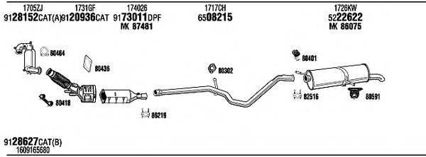 WALKER PEH17995B Система випуску ОГ