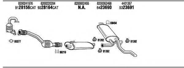 WALKER REH23075C Система випуску ОГ