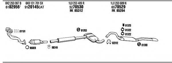 WALKER SE50040 Система випуску ОГ