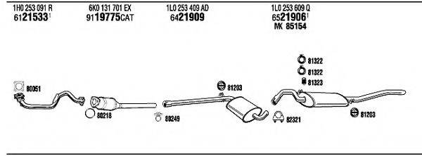 WALKER SE50041 Система випуску ОГ