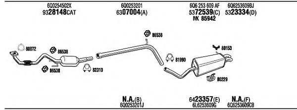 WALKER SEH16525B Система випуску ОГ