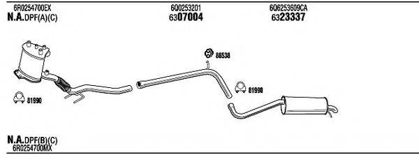 WALKER SEH31600 Система випуску ОГ