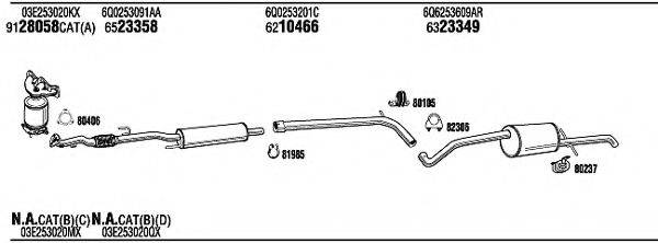 WALKER SEH31601 Система випуску ОГ