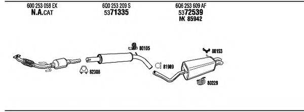 WALKER SK30017 Система випуску ОГ