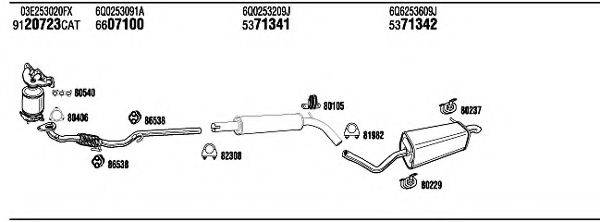 WALKER SKH17393BB Система випуску ОГ