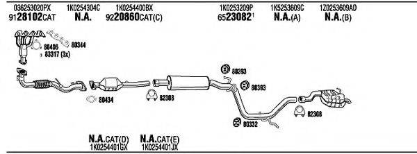 WALKER SKH23290A Система випуску ОГ