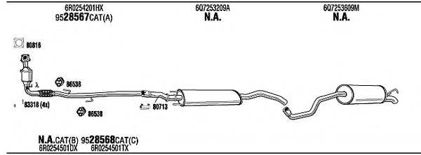 WALKER SKK33313B Система випуску ОГ