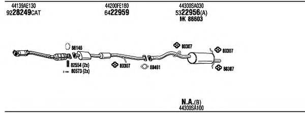 WALKER SUH16998 Система випуску ОГ