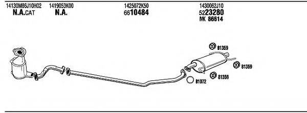 WALKER SZH28149BA Система випуску ОГ