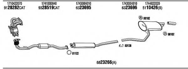 WALKER TOH15522 Система випуску ОГ