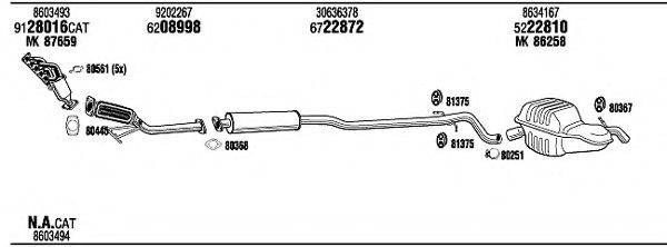 WALKER VOH14811A Система випуску ОГ