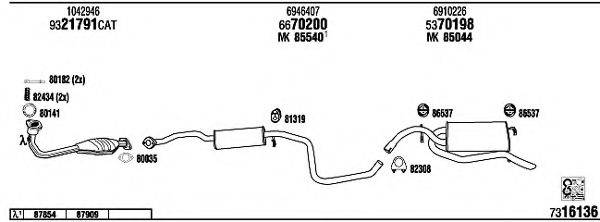 FONOS FO30812B Система випуску ОГ